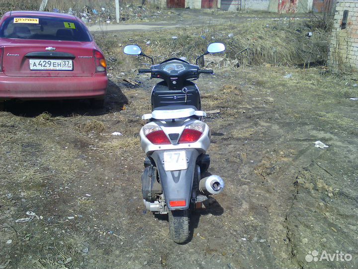 Volkan 150cc 2013 год
