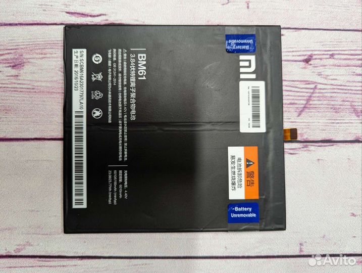 Xiaomi mipad 2 разбор