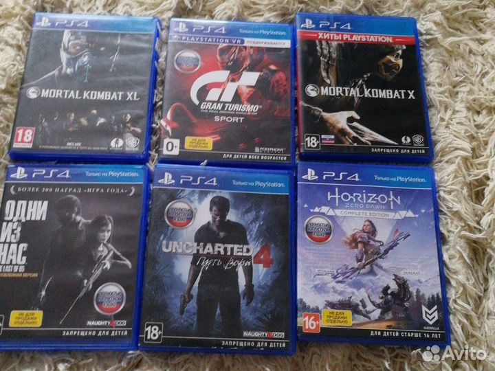 Диски на ps4