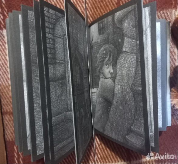 Брайан Селзник Хранитель времени