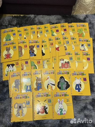 Новые книги 