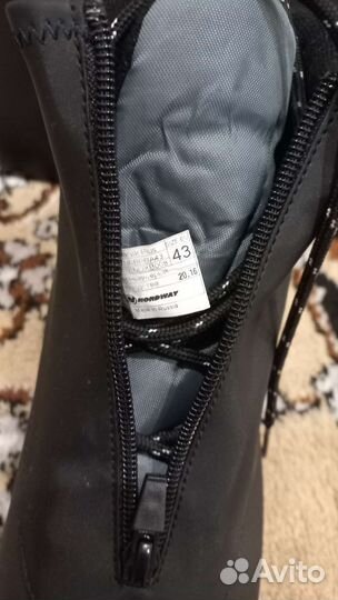 Ботинки лыжные