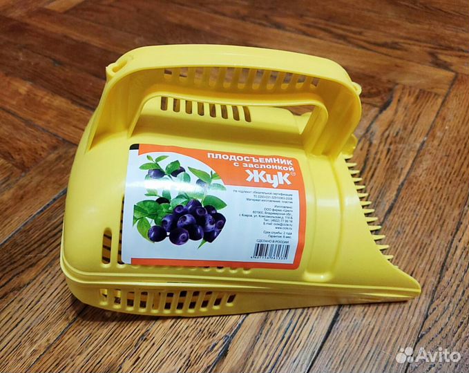 Грабилка (плодосборник)