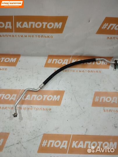 Трубка кондиционера Mitsubishi Outlander