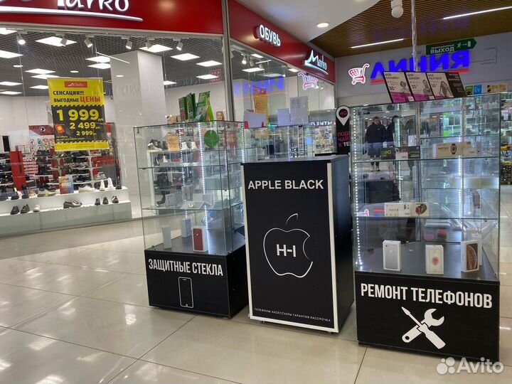 iPad Air 2020 (Blue) 256Gb(Cellular) /Кредит