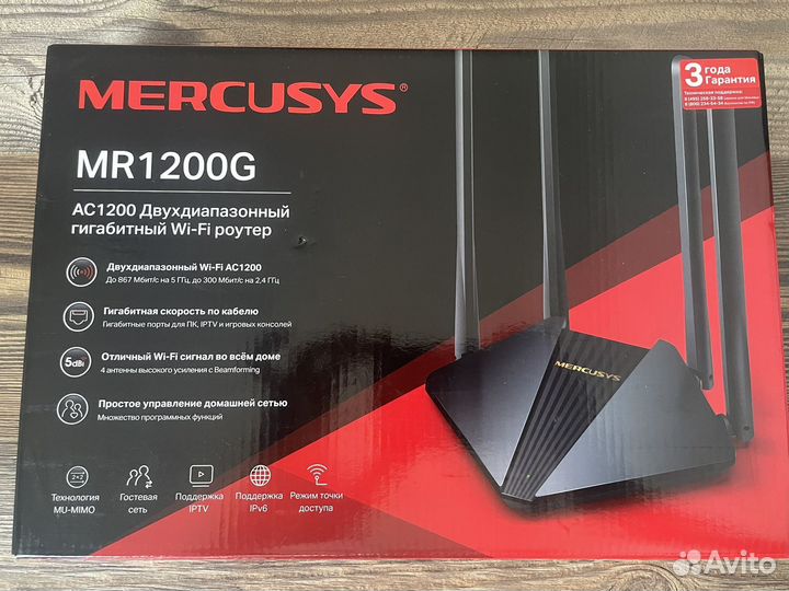 Wifi роутер mercusys