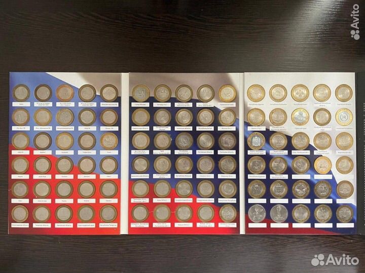 Альбом с монетами