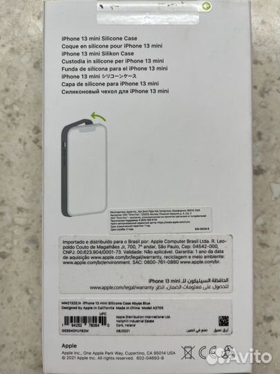 Чехол iPhone 13 mini MagSafe оригинал