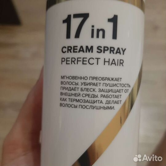 Likato термозащита (Новая)