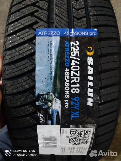 Grenlander Enri U08 225/40 R18 92W
