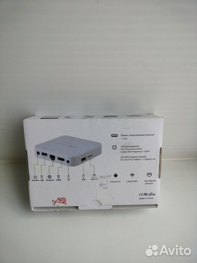 Новая тв приставка android