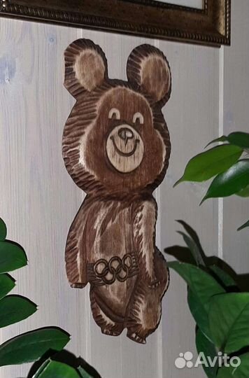 Олимпийский мишка, винтажное панно СССР