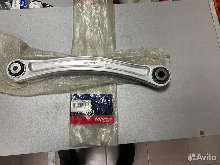 Рычаг поперечный задний правый VW, Audi, Porsche