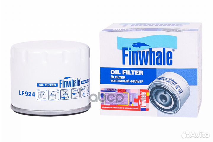 Фильтр масляный renault clio/kangoo/grand sceni