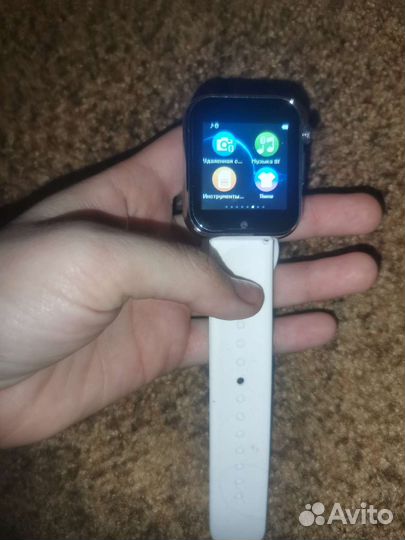 Smart watch