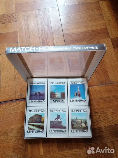 Сувенирные спички СССР