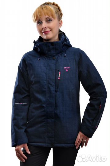 Горнолыжный костюм