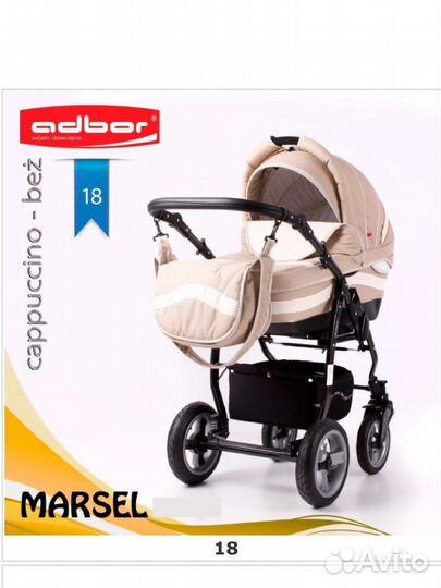 Коляска 2 в 1 adbor marsel