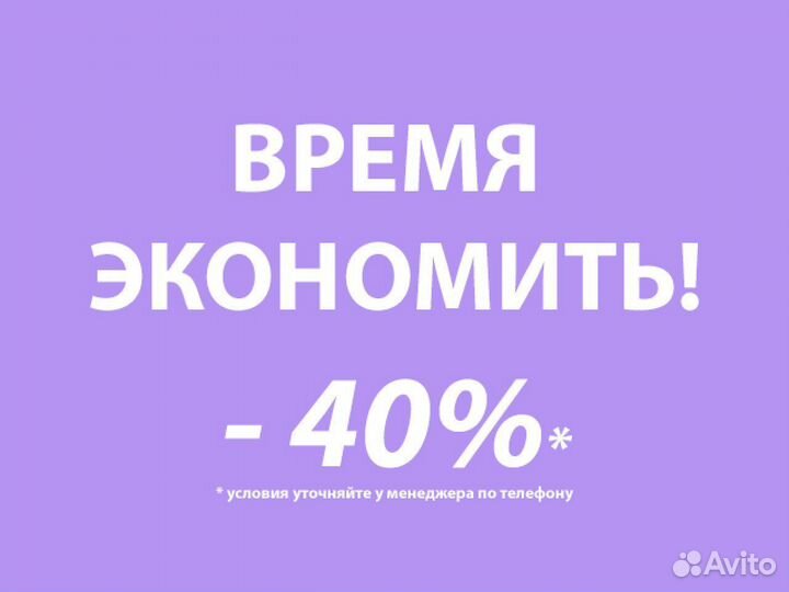 Ноутбуки для игр и офисных работ