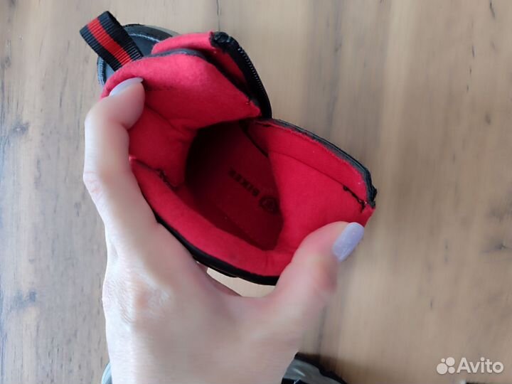 Ботинки демисезонные