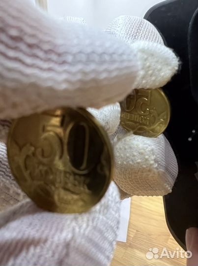50 копеек 2015 реверс реверс брак перепутка