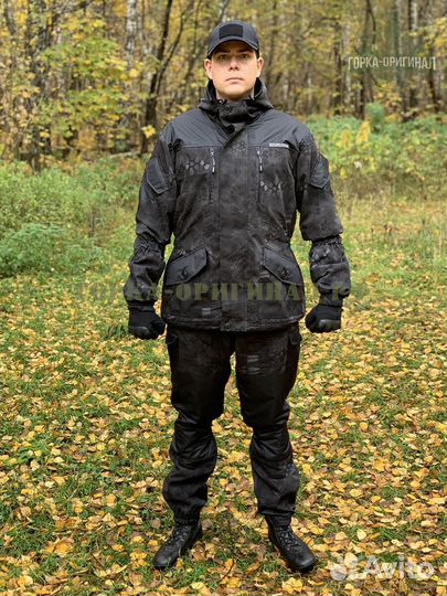 Костюм Горка 5 демисезонный Чёрный питон