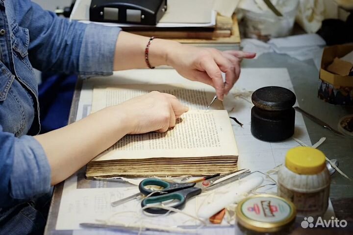 Реставрация книг, альбомов, блокнотов и проч