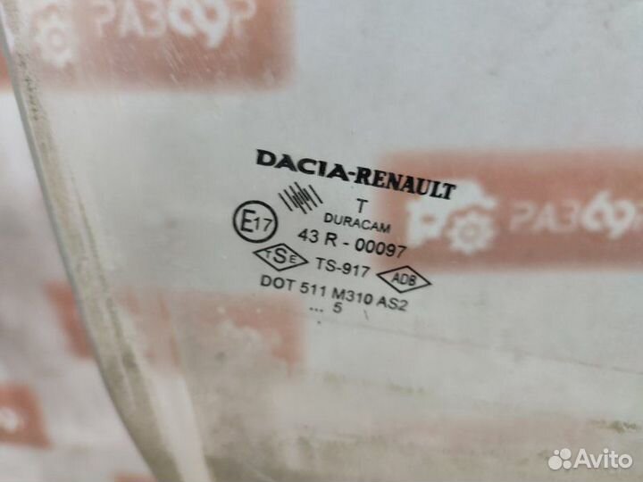 Стекло двери переднее правое Renault Logan LS0G