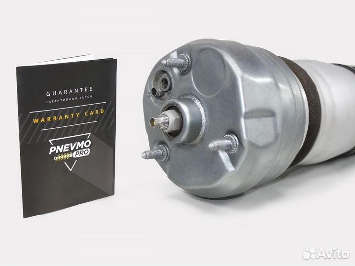 Пневмостойка для Porsche Panamera 970 передняя правая