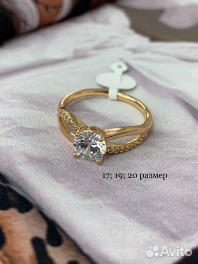 Кольцо из золота медицинского