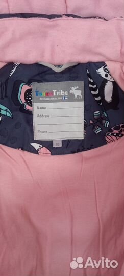 Зимний комбинезон 92