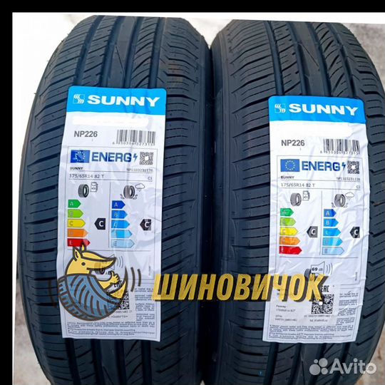 Sunny NP226 185/60 R14 82H