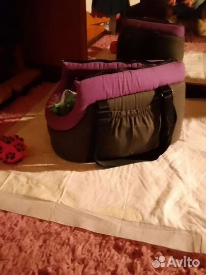 Переноска для щенка