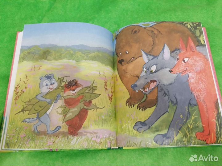 Книга из серии 