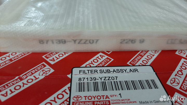 Фильтр салона Тойота Авенсис / Королла