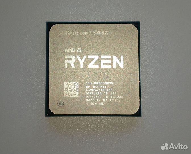 AMD Ryzen 7 3800X