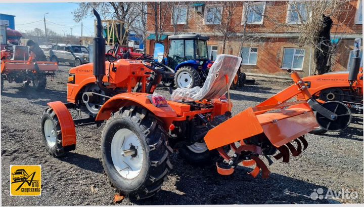 Мини-трактор КЕНТАВР Т-24, 2023