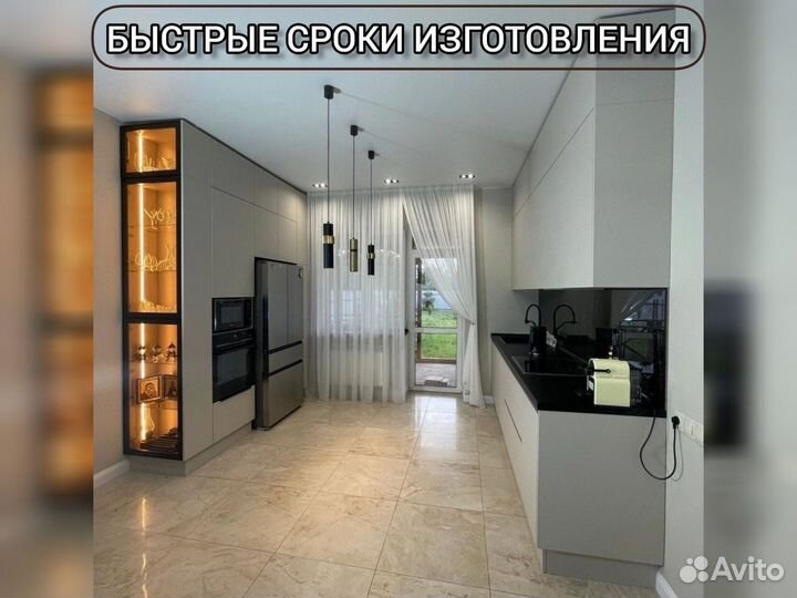 Кухня по Вашим размерам