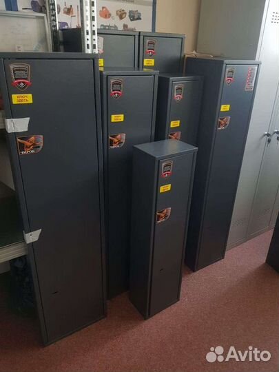 Оружейный сейф