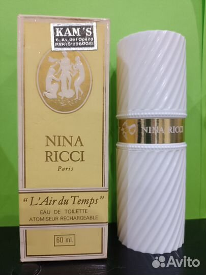 Парфюмерия