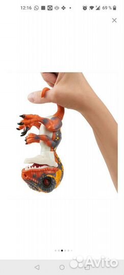 Детские игрушки