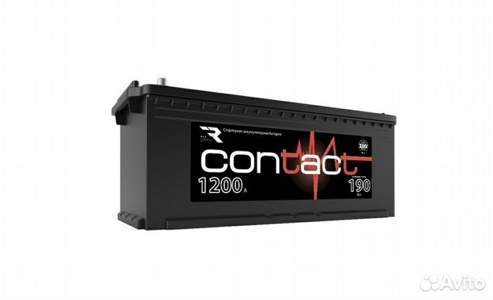 Аккумулятор (акб) Contact 190Ah оп 1200А