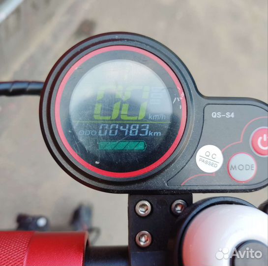 Электросамокат kugoo x1