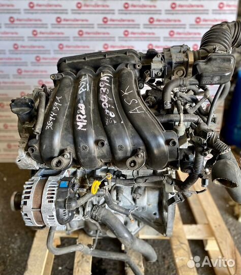 Двигатель контрактный MR20DE Nissan 2.0