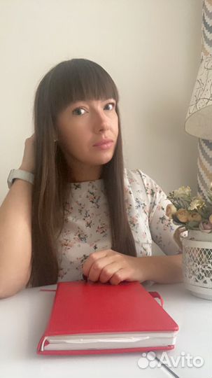 Детский психолог