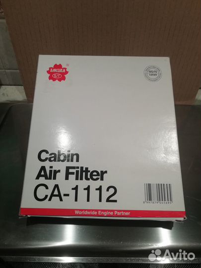 Фильтр салона CA-1112