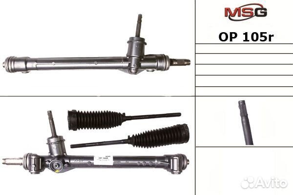 Рулевая рейка Opel Corsa D 2007-оригинал