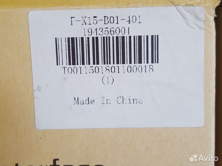 Usb адаптер на магнитолу rav4