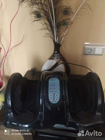 Массажер для ног 