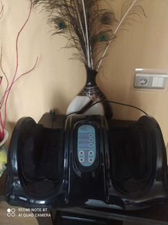 Массажер для ног 